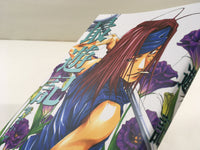 AAA1982 Saiyuki Vol.3 Japanese Manga