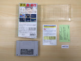 Kachou Shima Kousaku BOXED SNES Super Famicom Japan - UE5730