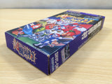 ue5858 Chou Makaimura Super Ghouls 'n Ghosts BOXED SNES Super Famicom Japan