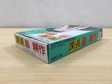 Kachou Shima Kousaku BOXED SNES Super Famicom Japan - UE5730