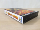 Hono no Challenger Denryu Iraira Bo BOXED N64 Nintendo 64 Japan - UE1116