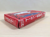 Shodai Nekketsu Kouha Kuniokun BOXED SNES Super Famicom Japan - UE4077