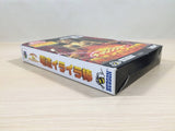 Hono no Challenger Denryu Iraira Bo BOXED N64 Nintendo 64 Japan - UE3229