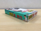 Kachou Shima Kousaku BOXED SNES Super Famicom Japan - UE5730