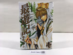 AAA1983 Saiyuki Vol.1 Japanese Manga