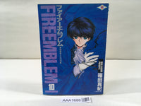 AAA1688 Fire Emblem: Dark Dragon and the Sword of Light Vol.10 Japanese Manga