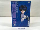 AAA1688 Fire Emblem: Dark Dragon and the Sword of Light Vol.10 Japanese Manga