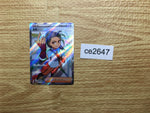 ce2647 Nemona SR sv4a 343/190 Pokemon Card TCG Japan