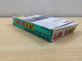 Kachou Shima Kousaku BOXED SNES Super Famicom Japan - UE5730