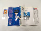 AAA1688 Fire Emblem: Dark Dragon and the Sword of Light Vol.10 Japanese Manga