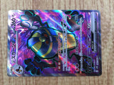 CE4832 Cofagrigus ex SR sv4K 082/066 Pokemon Card TCG Japan