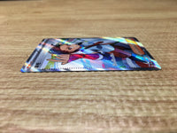 ce2647 Nemona SR sv4a 343/190 Pokemon Card TCG Japan