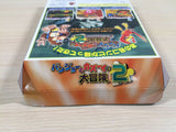 Banjo Kazooie 2 BOXED N64 Nintendo 64 Japan - UE4791