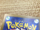 ce2647 Nemona SR sv4a 343/190 Pokemon Card TCG Japan