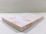 AAA2784 Pro Chichi Vol.2 Japanese Manga