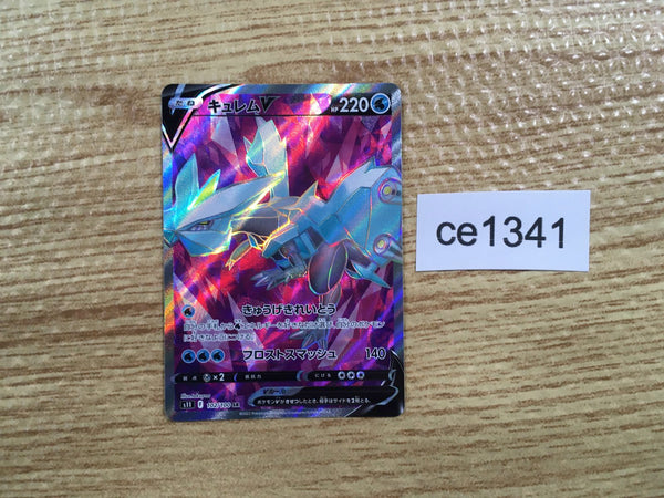 CE1341 Kyurem V SR s11 102/100 Pokemon Card TCG Japan