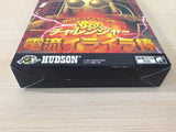 Hono no Challenger Denryu Iraira Bo BOXED N64 Nintendo 64 Japan - UE1116