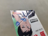Kachou Shima Kousaku BOXED SNES Super Famicom Japan - UE5730