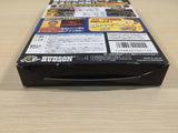 Hono no Challenger Denryu Iraira Bo BOXED N64 Nintendo 64 Japan - UE3229