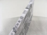 AAA1983 Saiyuki Vol.1 Japanese Manga