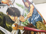 AAA1983 Saiyuki Vol.1 Japanese Manga