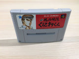Shodai Nekketsu Kouha Kuniokun BOXED SNES Super Famicom Japan - UE4077