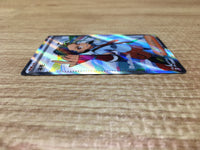 ce2648 Nemona SR sv4a 343/190 Pokemon Card TCG Japan