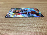 ce2648 Nemona SR sv4a 343/190 Pokemon Card TCG Japan