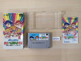 Nekketsu Baseball Monogatari Kunio Kun BOXED SNES Super Famicom Japan - UE1240