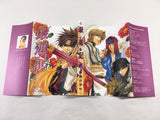 AAA1984 Saiyuki Vol.2 Japanese Manga