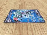 CE4834 Golisopod ex SR sv4K 081/066 Pokemon Card TCG Japan