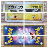 CD8240 Pikachu PROMO PROMO 023/ADV-P Pokemon Card TCG Japan
