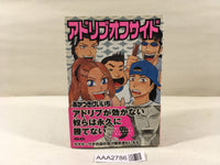 AAA2786 Adlib Offside Vol.1 Japanese Manga
