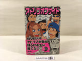 AAA2786 Adlib Offside Vol.1 Japanese Manga