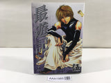 AAA1985 Saiyuki Vol.5 Japanese Manga