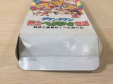 Nekketsu Baseball Monogatari Kunio Kun BOXED SNES Super Famicom Japan - UE1240