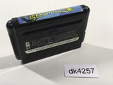 Minato no Traysia Mega Drive Genesis Japan - DK4257
