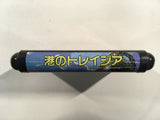 Minato no Traysia Mega Drive Genesis Japan - DK4257