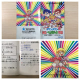 Nekketsu Baseball Monogatari Kunio Kun BOXED SNES Super Famicom Japan - UE1240