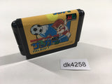 Nekketsu Koukou Dodgeball-bu Soccer-hen MD Mega Drive Genesis Japan - DK4258