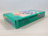 Dekitate High School BOXED SNES Super Famicom Japan - UE2276