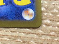 CD5628 Spidops ex SR SV1V 091/078 Pokemon Card TCG Japan