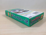 Dekitate High School BOXED SNES Super Famicom Japan - UE2276