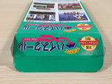 Dekitate High School BOXED SNES Super Famicom Japan - UE2276