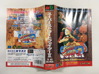 dk4259 Super Street Fighter II The New Challenger BOXED Mega Drive Genesis Japan