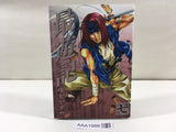 AAA1986 Saiyuki Vol.7 Japanese Manga
