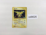 CD8626 Zapdos - OP1 145 Pokemon Card TCG Japan