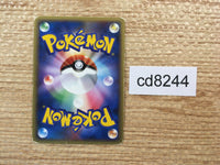 CD8244 Charizard G - Pt3s-R 001/016 Pokemon Card TCG Japan