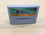 Super F1 Circus Gaiden Racing BOXED SNES Super Famicom Japan - UE8313