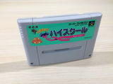 Dekitate High School BOXED SNES Super Famicom Japan - UE2276